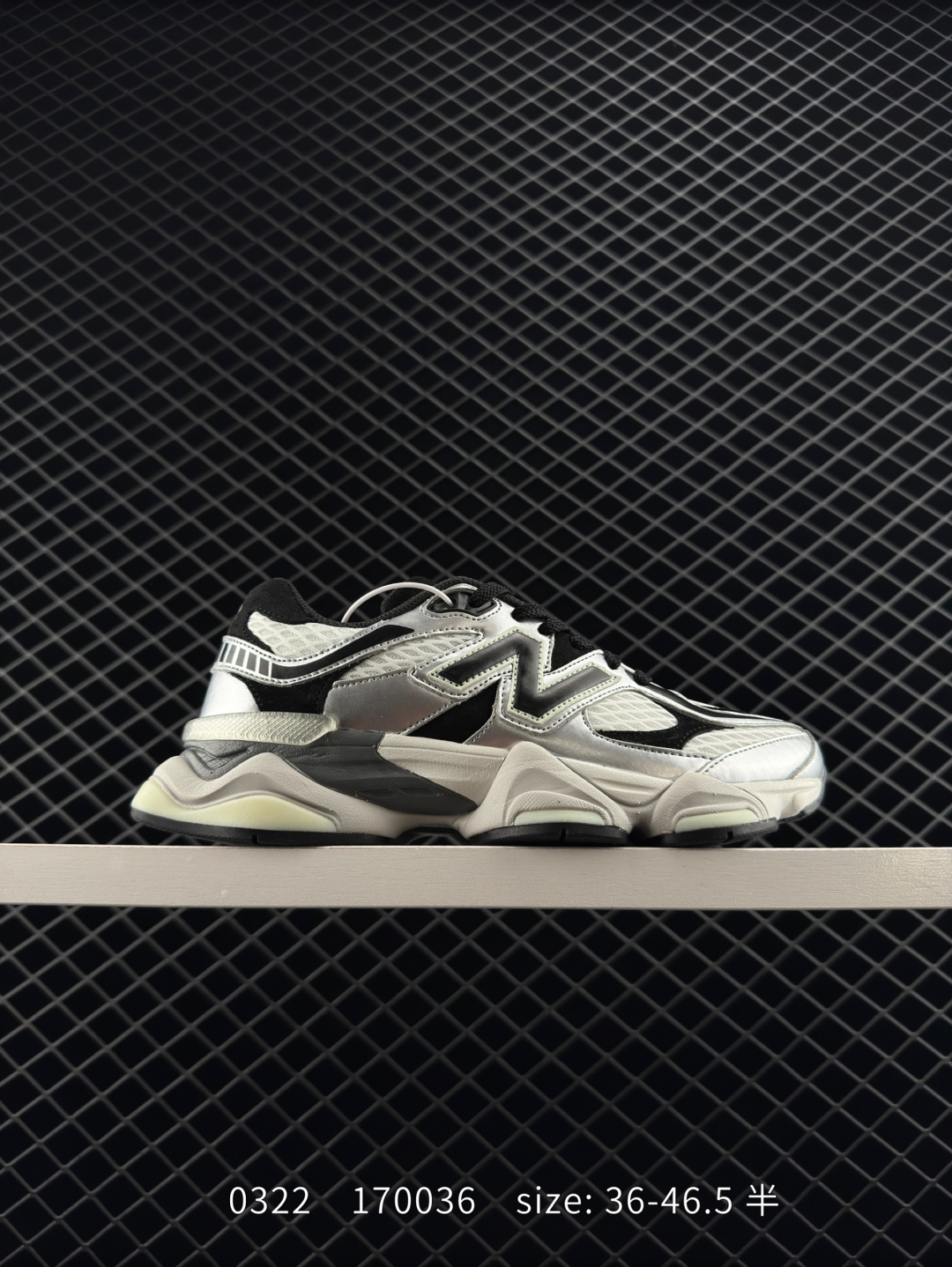 Joe Freshgoods x New Balance  NB9060